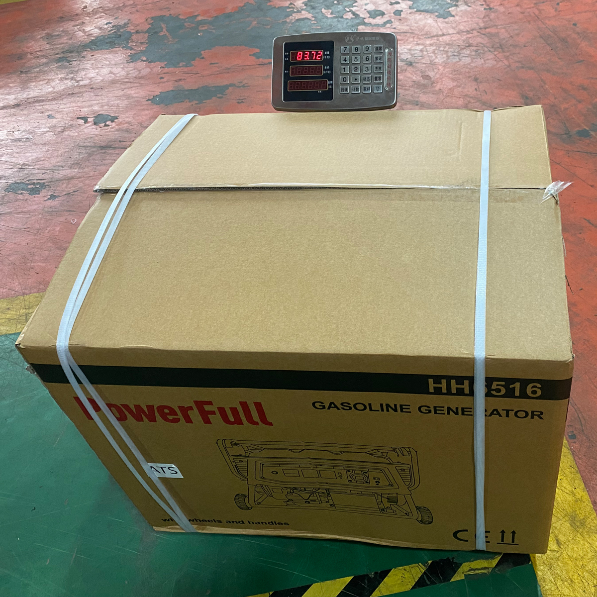 产品包装hh65162