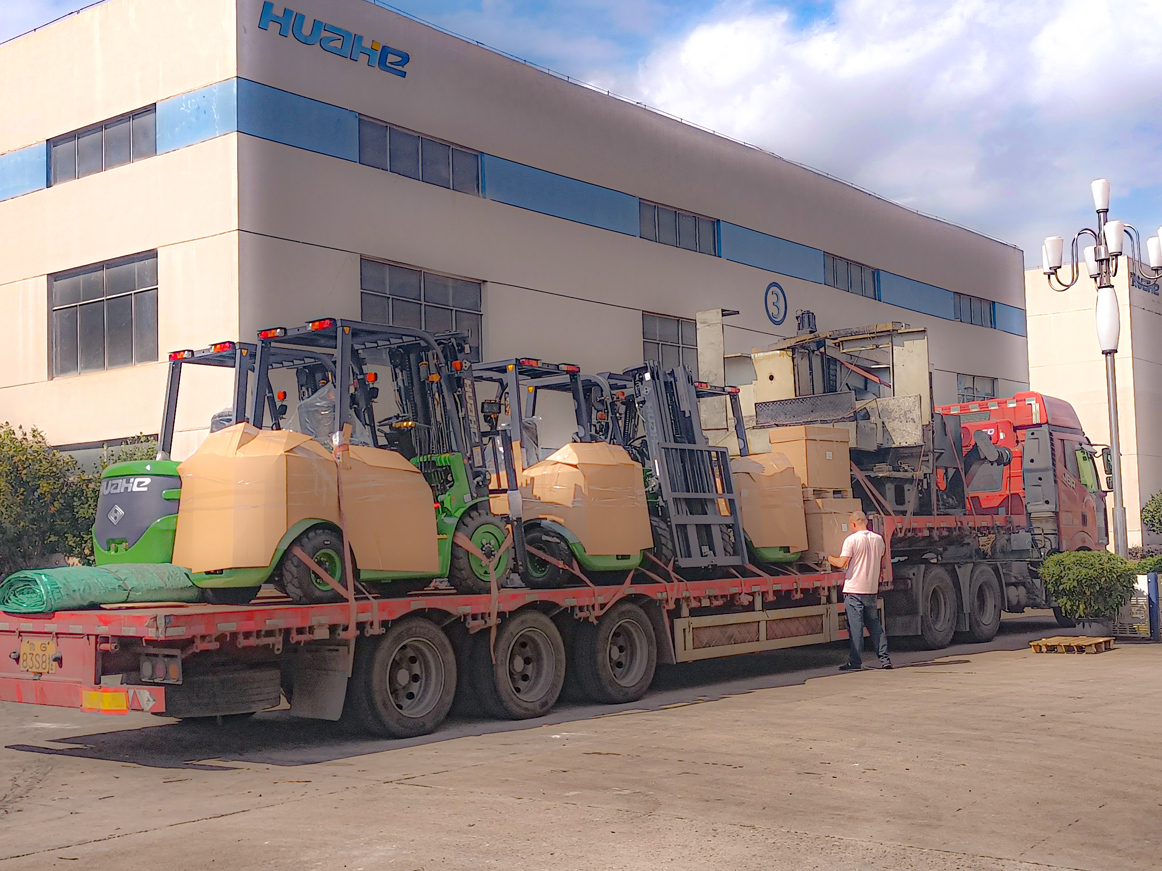 叉车装货（滤镜上传)