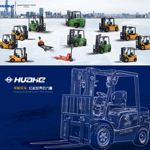 Какова функция вилочного погрузчика