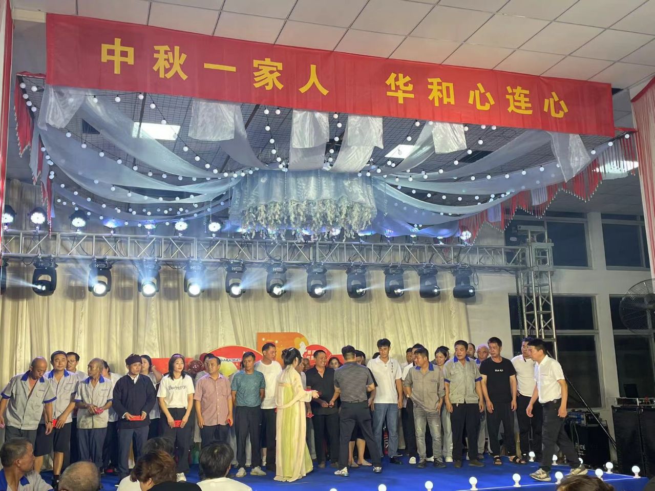 ммэкспорт1698044098233