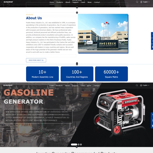 Руководство по использованию официального сайта Huahe Heavy Industry