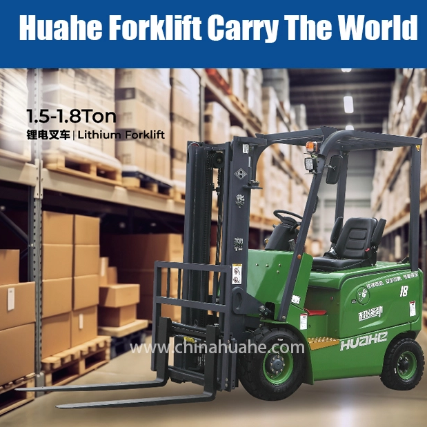 Энергосберегающий литиевый электрический вилочный погрузчик: зеленая сила современной логистики