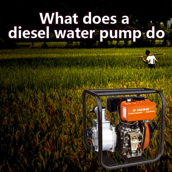 Что делает дизельный водяной насос?