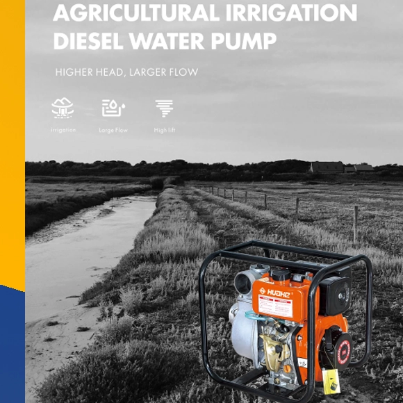 Какие элементы насоса оказывают наибольшее влияние на сельскохозяйственное орошение