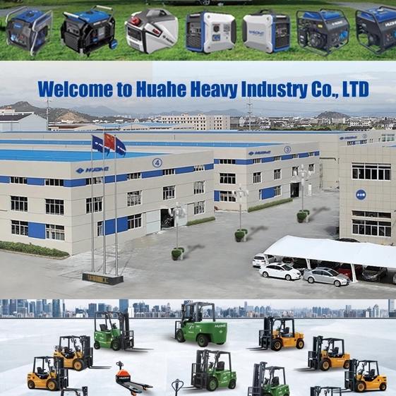 Кто такой Хуахэ