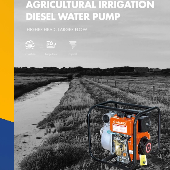 Выбор эффективного дренажа: подробное объяснение 6-дюймового насоса и руководство по его покупке и применению